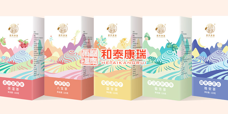 湖南和泰康瑞生物